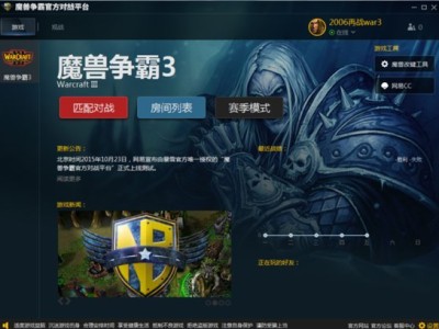 网游吧盘点，网游排行榜网游