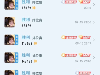 【交流】赛季末冲个王者游戏攻略_手游下载