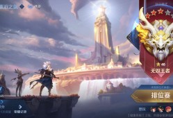 微信区找队友，游戏攻略_手游下载