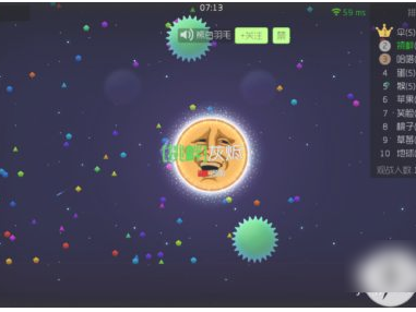 下载球球大作战_电脑如何下载球球大作战
