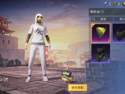 这是从那里获得游戏攻略_手游下载