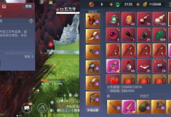 在战山海嘿嘿😁游戏攻略_手游下载
