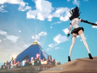 幻塔索斯女，幻塔索斯女孩子小说
