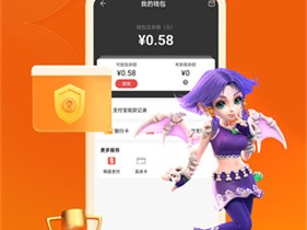 藏宝阁手游交易平台_率土藏宝阁手游交易平台