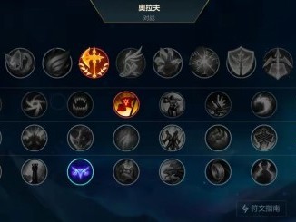 【搬砖攻略】三速游戏攻略_手游下载