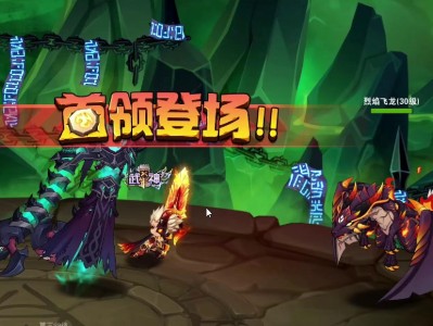 勇者之刃选什么职业好(勇者之刃选什么职业好用)