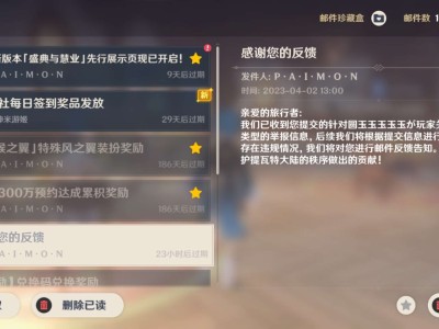 【交流】希望大家多多举报这个人游戏攻略_手游下载