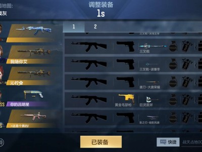 【闲聊】水，求游戏改名解毒游戏攻略_手游下载