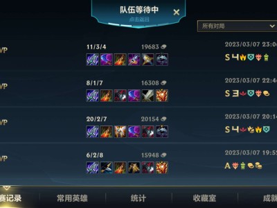 百星王者是不是属于这个游戏的开始？游戏攻略_手游下载
