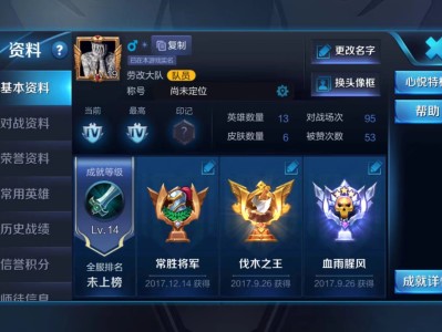 打一把？？？游戏攻略_手游下载
