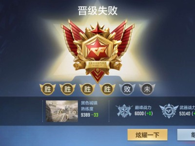 【闲聊】单排传奇最后一把失败是种什么心情游戏攻略_手游下载