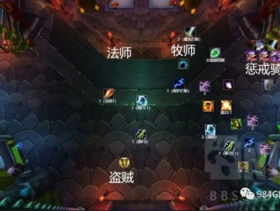 魔兽世界ptr用什么加速器的简单介绍