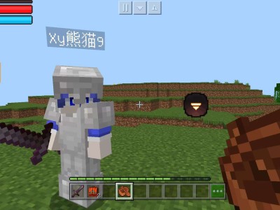 【求助】求助。。。游戏攻略_手游下载