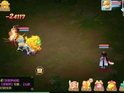 关于大话西游2手游百度版本下载的信息