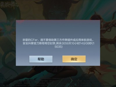 【闲聊】芭比Q了。游戏攻略_手游下载