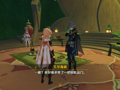 【交流】真的好细节游戏攻略_手游下载