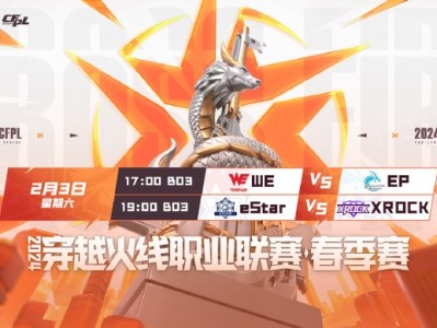【资讯】欧欧发挥出色，成都AG击败KZ，赢得开赛6连胜游戏攻略_手游下载