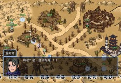 【手游推荐】剑二十七2.6.1游戏攻略_手游下载