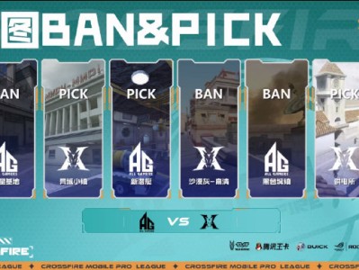 【资讯】成都AG 0-2 KZ，棋差一着未能取胜游戏攻略_手游下载