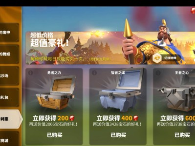 万国觉醒客服电话，万国觉醒客服电话多少?