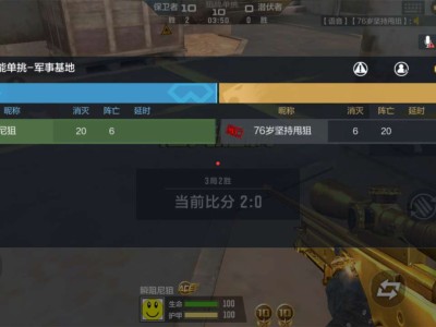 打不赢我就骂我游戏攻略_手游下载