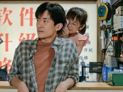 奇迹笨小孩在线观看免费完整版枪版的简单介绍