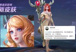 【资讯】瑶二次元传说首爆，巴宝莉重做，女神节皮肤3选1，黄忠、刘游戏攻略_手游下载