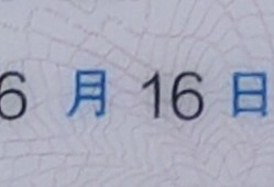 我生日快到了游戏攻略_手游下载