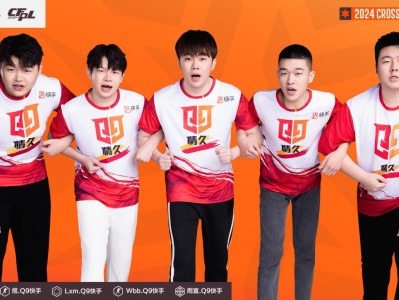 【资讯】雨寞与Lye上演狙击博弈，四连败eStar挑战KZ.斗鱼游戏攻略_手游下载