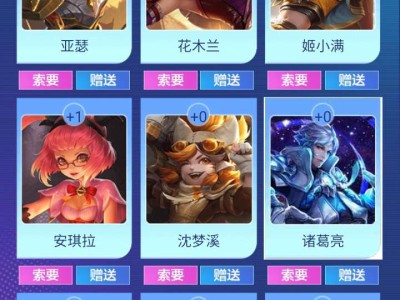 【交流】换卡游戏攻略_手游下载