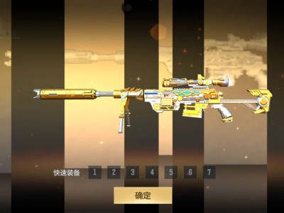 【闲聊】太坑了游戏攻略_手游下载