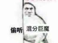 【闲聊】这次爆率真的高游戏攻略_手游下载
