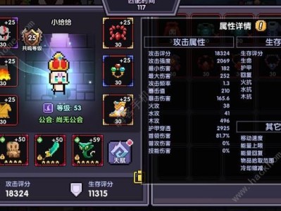 我的勇者兑换码黄金武器币2023_我的勇者兑换码黄金武器币2023年3月