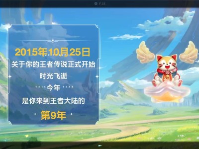 ？？？？？游戏攻略_手游下载