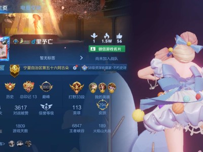 【交流】v区打表现分的来游戏攻略_手游下载