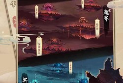 【游戏推荐】凡人传说1.1.0 （加速版）游戏攻略_手游下载