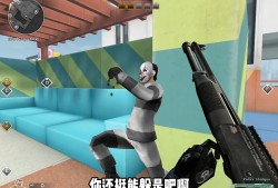 穿越火线在线观看免费版高清国语_穿越火线在线观看免费完整版影视大全