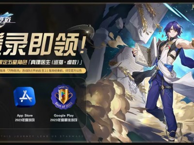 【大杂烩周刊】手机里有一款小气的游戏游戏攻略_手游下载