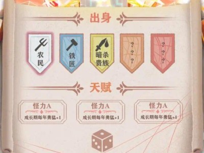 【手游推荐】异世界轮回录——免广告奖励只加不减游戏攻略_手游下载