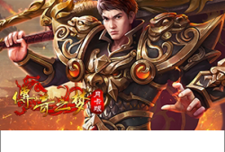 网游游戏推荐，网游游戏推荐手机版
