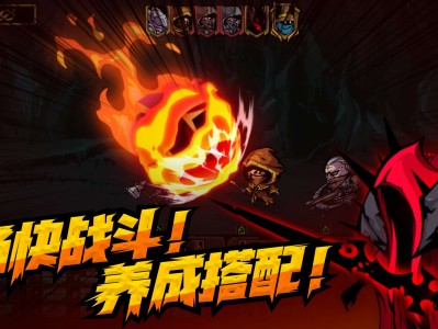 【手游推荐】内置菜单 不是地下城  金币不减反增)游戏攻略_手游下载