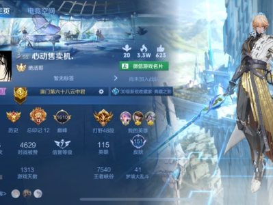 【交流】cpdddd游戏攻略_手游下载
