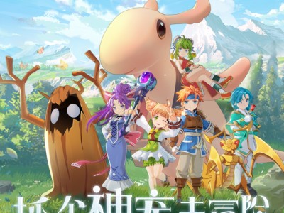 魔力宝贝手游下载_魔力宝贝手机端游版