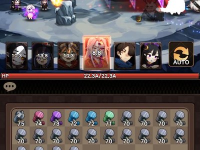 【手游推荐】佣兵联盟_v1.0.5游戏攻略_手游下载