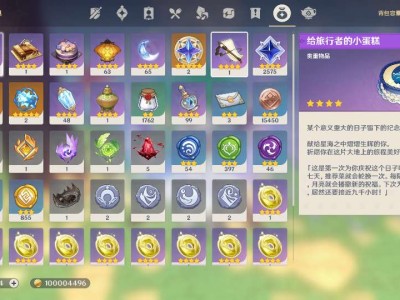 【交流】我已经是亿元户啦哈哈游戏攻略_手游下载