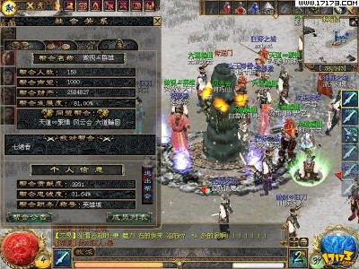 刀剑英雄扬州鼎石任务流程_刀剑英雄扬州鼎石获得方法介绍