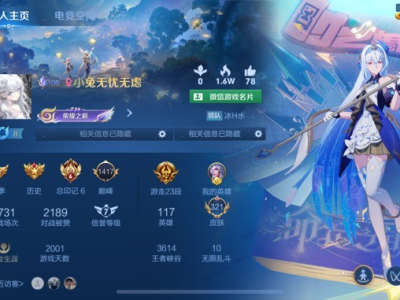 找个搭子！游戏攻略_手游下载