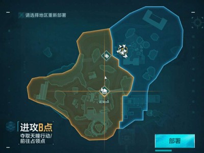【资讯】塞伯坦之影B区防守，保卫者战力如何分配游戏攻略_手游下载