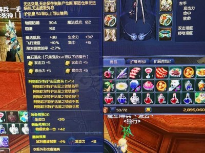 永恒之塔怀旧服怎么搬砖(永恒之塔怀旧服怎么搬砖最快)