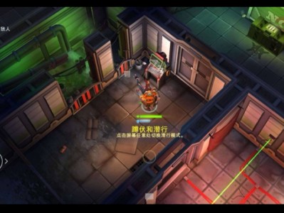【手游推荐】太空刑警2  中文版游戏攻略_手游下载
